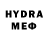 Метадон methadone D11C13