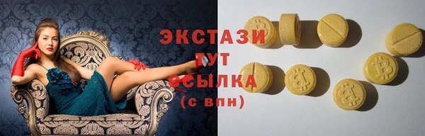 дмт Балахна