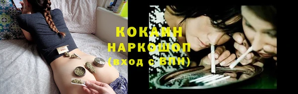 дмт Балахна