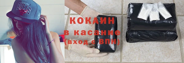 дмт Балахна