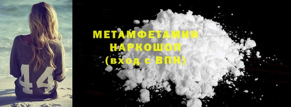 МДПВ Баксан