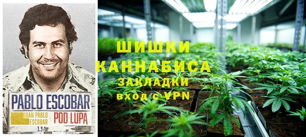 МДПВ Баксан