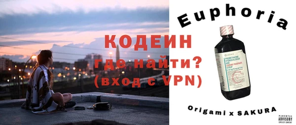 дмт Балахна