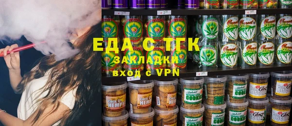 дмт Балахна