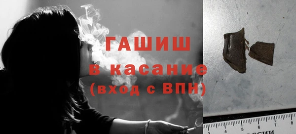 МДПВ Баксан