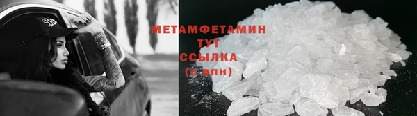 дмт Балахна
