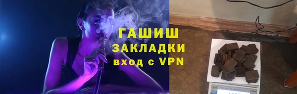 МДПВ Баксан
