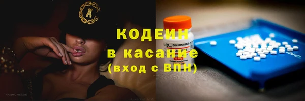 МДПВ Баксан