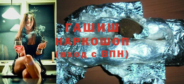 дмт Балахна