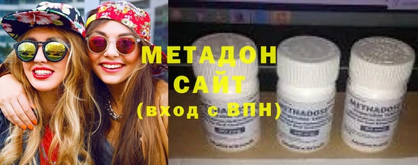 бутик Балабаново