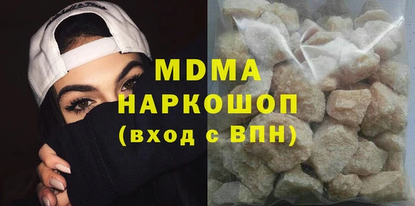 МДПВ Баксан