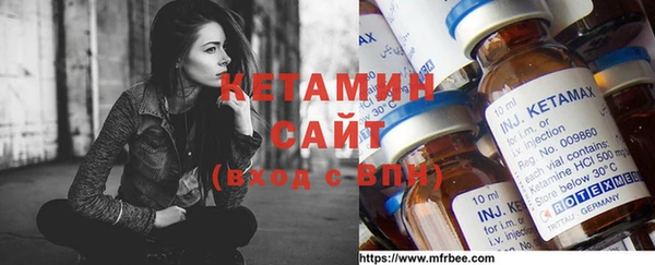 бутик Балабаново